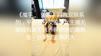 《最硬核重磅推荐》万人追踪推特P站极品身材卡哇伊萝莉型网红嫩妹【羞羞兔】解锁私拍~可爱女仆JK美少女激烈交合 2