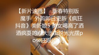 【核弹巨乳】E嫂的秘密花园!【家有e妻】开年最新VIP福利 (1)