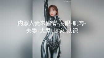 颜值美女爱吃鸡巴！【小艾同学】男主全程享受一动不动，少妇最有味道，挑逗妩媚性爱高手 (3)