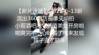 饥渴的女友非要挨操