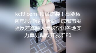  双飞大神TFboss58一王两后各种双飞姐妹花和偸情 包含大学生人妻白领同事等完整全套收集分享