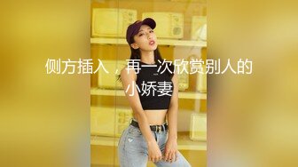 卡哇伊巨乳馒头逼美眉 被大鸡巴疯狂抽插 无毛嫩逼真诱人 叫声浪荡