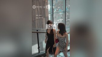 看老婆吃单男大屌