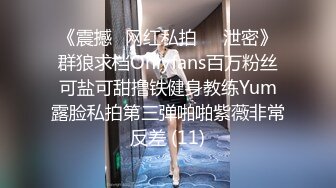 【极品性爱??交友群泄密】清纯可爱13位年轻妹子激情性爱视频流出 各种姿势爆操漂亮女友 完美露脸 高清720P原版