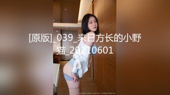 最新流出FC2-PPV无修正系列✅婴儿肥清纯极品美少女