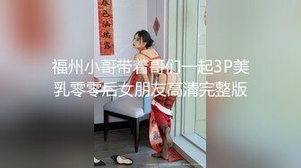 【AI换脸视频】赵露思 小穴不舒服，主人来帮我[上篇]