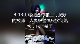 第一次传视频，给大家看看老婆的逼，没事就舔