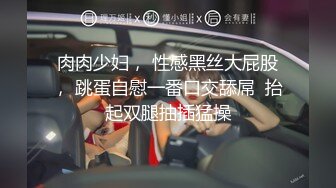 OF付费会员泄密【DoobuCouple】共享女友大尺度激情视频记录