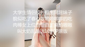 良家人妻的私密生活【推油少年】背着老公来SPA，还挺粉嫩，扣完还要操