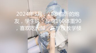 骚逼老婆用大屁股征服了我