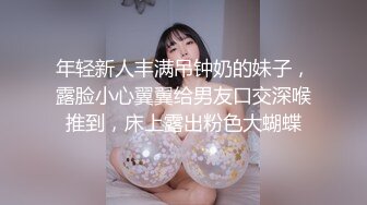 日常操老婆12