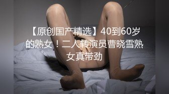 新来的良家小少妇露脸颜值不错，漏着骚奶子边吃饭边跟狼友发骚，揉奶摸逼自慰呻吟，跟狼友互动精彩不要错过