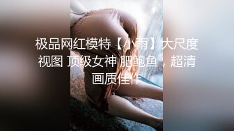 精品推荐 亚裔可爱美妖『Asian Alison』爆操可爱学生妹无套内射