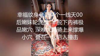 【翘乳波霸】极品美乳翘挺招操 大啵啵玩弄起来太可爱了 配上极品名器蝴蝶逼 完美酮体快点来让我操翻