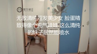 (美团直男) (推荐) 美团小哥发骚日常公厕自慰泄欲榨取