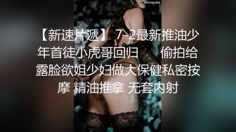 宝贝的小蛮腰真的是极品，后入跪着，这个姿势能顶到子宫！