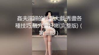 【新片速遞】  情窦初开的学生情侣酒店开房啪啪❤️感觉完全不懂动作生涩的很