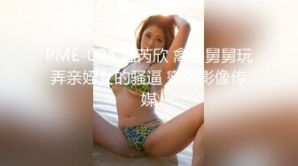 ✅性感尤物女神✅极品长腿反差尤物〖苏浅浅〗福利私拍 气质风情万种的小姐姐 清纯诱惑完美结合