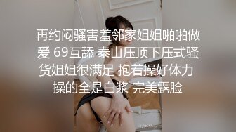 草莓原创 cm-80 蜜桃臀健身女友 真想把小骚货的屁股打开花-阿水妹妹