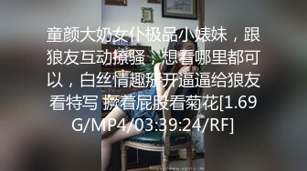 【新片速遞】  猎奇 被你撑大了 高跟尖捅马眼 前列腺液体一直流 猛人蚂蟥钻马眼 让人菊花一紧 出来的结果让你意想不到 能人就是能人