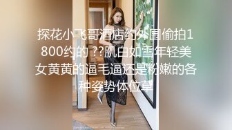 《顶级??重磅泄密》万人在线关注的Onlyfans极品乳神【冲田杏梨】私拍??豪乳大肥臀都了解不多介绍了555P 42V