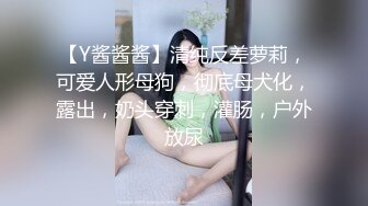 写字楼女厕偷拍 长发美女逼洞大开 流着浓稠长长的白带