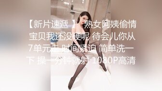 TMG119 莉娜 岳母强上生病女婿 天美传媒