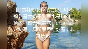 00后肉丝母狗最后的倔强