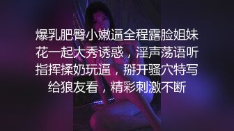 喜欢养猫的极品妹妹先撩骚在浴室自慰，毛毛不多，甚是诱惑