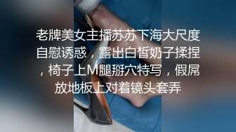 一字马人气少妇出轨偷情 视频曝光 大长腿掰开草