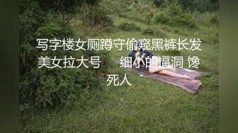 兄弟如手足,女人如衣服,把新找的母狗让兄弟来尝尝鲜,无套内射完逼被操到泛红排精