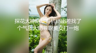 【八字爆奶☆女神嫩逼美鲍】♡♥巨乳爆奶妹『Shir』2023最新订阅啪啪私拍 极品炮架被男友各种操 高清1080P版 (1)