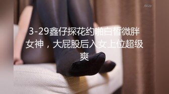 1/15最新 饥渴女同扣逼自拍高潮一浪接一浪找个男人多好VIP1196