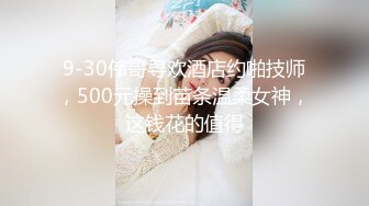 清纯尤物美少女！36D极品美乳！掏出奶子抖动，外表清纯却很骚，超粉嫩穴掰开，翘起双腿