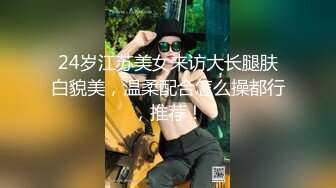  极品圆润美臀小少妇居家夫妻啪啪，跪着按头深喉插嘴，开档黑丝翘起大屁股后入