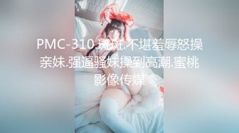 丰乳肥臀 经典身材 OnlyFans - Ariasix 最新流出资源合集【208V】 (3)