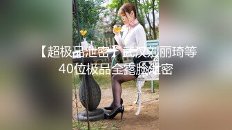 AI换脸视频】李沁 鸡腿姑娘有多浪？老头青年轮流上！