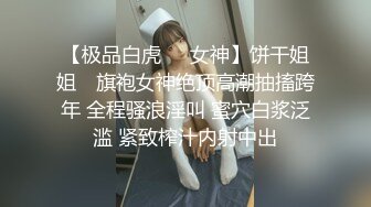 【我和妈妈】18全网最真实，剧本死全家。首次和老妈在厨房做爱（福利视频）[八级大狂风]