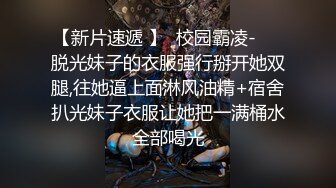 11/26最新 金发新人极品美腿无毛骚穴翘起大白屁股性感极度诱惑VIP1196