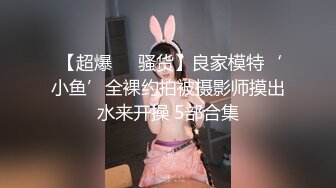 双插 老公爽死啦 我要死了 调动老婆对于多人的幻想兴趣