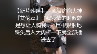 和老婆做爱，第一次拍