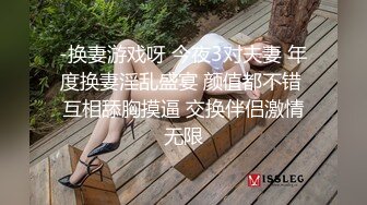 麻豆传媒 MCY0162 我的巨乳极品萌妹 周宁