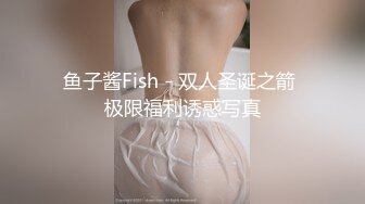 萝莉杀手肥猪哥一边看电视一边玩美乳美眉