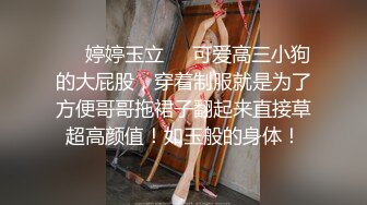 -性感女神和好友玩游戏输了被带到洗手间激情啪啪