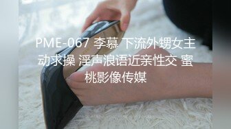   黑客破解家庭网络摄像头偷拍 又一甜姐儿与男友性爱视频外泄2 (1)