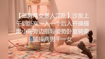 《百度云泄密》多位反差母狗被曝光 (11)