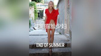 【新片速遞】网约骚女激情4P，一男三女镜头前的淫荡，沙发上揉奶玩逼，轮草三女激情抽插，淫声荡语不断，精彩刺激别错过