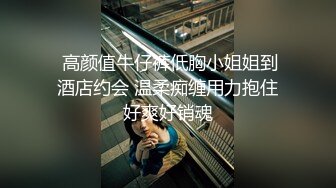 1800兼职小白领 肤白貌美 身材满分 佳人相伴今夜不虚度 翘臀高耸美不胜收