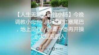 【王老师】密码房勾引表姐儿子，阿姨奶子涨帮揉揉，埋头猛吸奶，手指插多毛骚逼，插起来很舒服