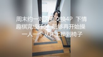 抖音擦边15：颜值美女主播各显神通 闪现 走光 作死秀操作 (1)